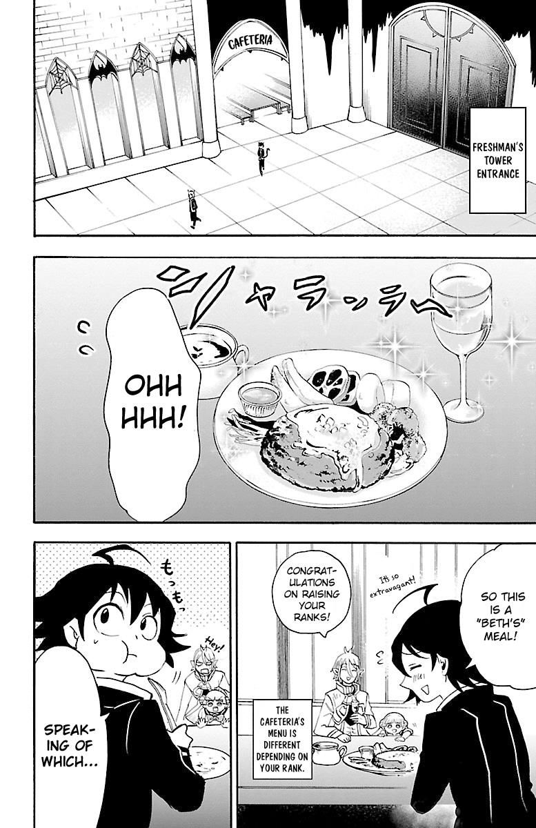 Welcome to Demon School! Iruma-kun, Chapter 18 image 03